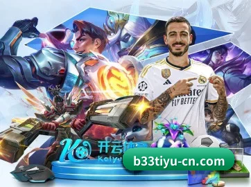 AI 革新